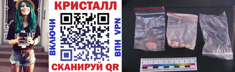 АМФ Premium  Билибино 