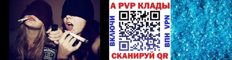 блэк спрут ССЫЛКА  Билибино  А ПВП мука 
