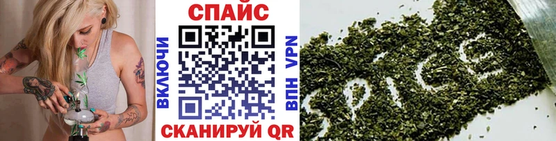 закладка Билибино Бутират оксибутират