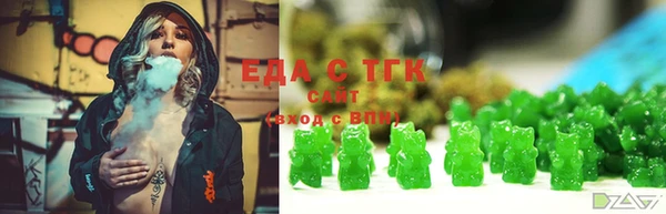 прущая мука Дрезна