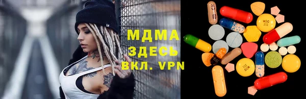 гидропоника Алексеевка