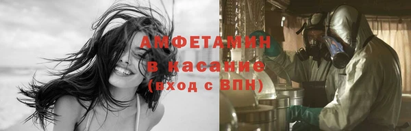 гидропоника Алексеевка