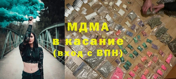 гидропоника Алексеевка