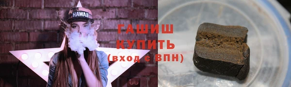 гашиш Алексин