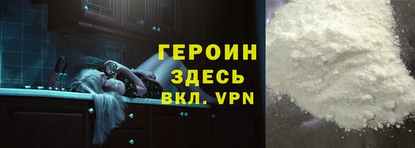 прущая мука Дубна