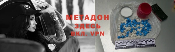 гидропоника Алексеевка