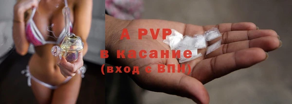 гашиш Алексин