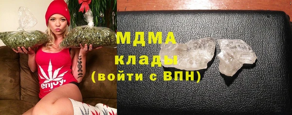 гашиш Алексин