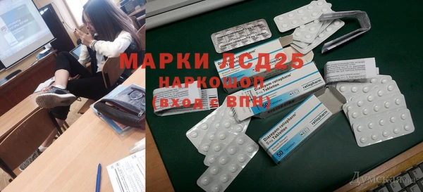 гашиш Алексин