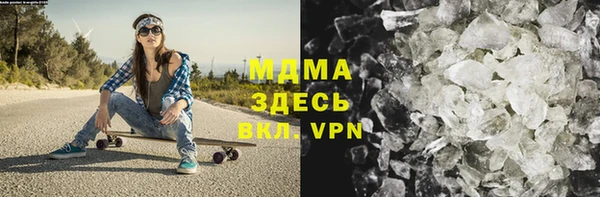 кокаин колумбия Дубовка