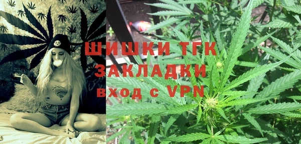 гидропоника Алексеевка