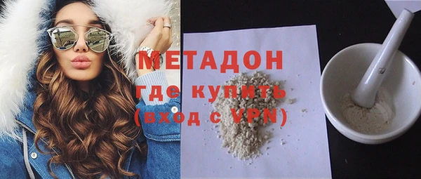 гидропоника Алексеевка