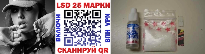 где найти   MEGA ONION  Марки 25I-NBOMe 1,5мг  Билибино 